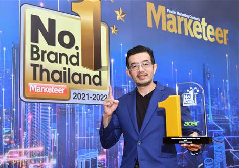 “เอเซอร์” คว้ารางวัล No. 1 Brand Thailand 2021-2022  ตอกย้ำความมุ่งมั่นพัฒนาผลิตภัณฑ์ที่ตอบโจทย์ทุกความต้องการ  การันตีความไว้วางใจจากผู้บริโภคเป็นปีที่ 11